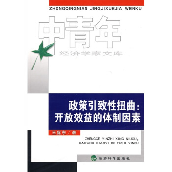 ����������Ť�����_��Ч����w������